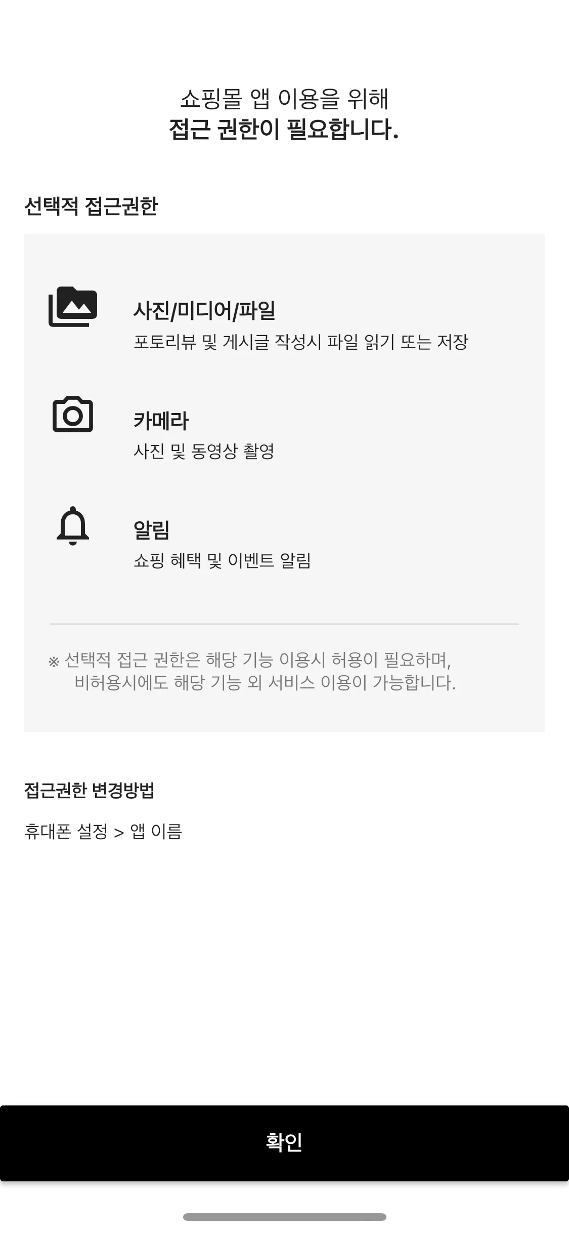 Test Image 1